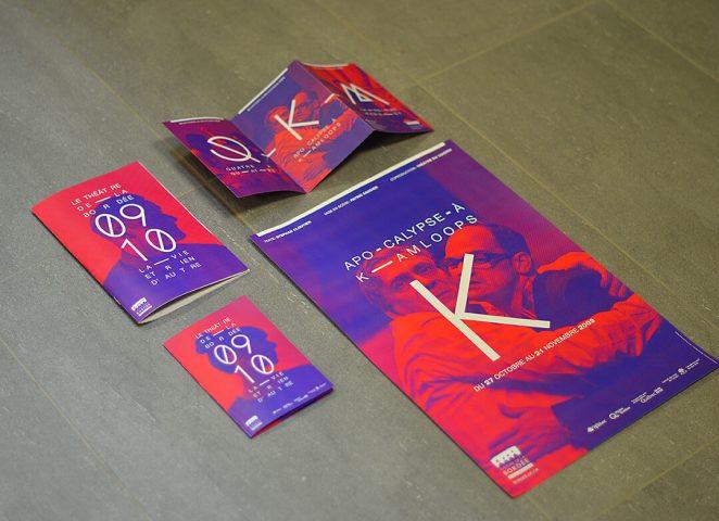 三折页设计案例展示极简风格,三折页设计软件