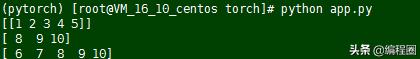 深度学习的数学基础1.线性代数：标量、向量、矩阵和张量