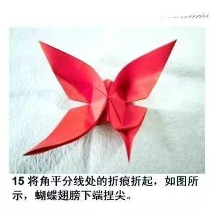 怎么才能用彩纸折一个美丽的蝴蝶,一步一步教折蝴蝶飞机