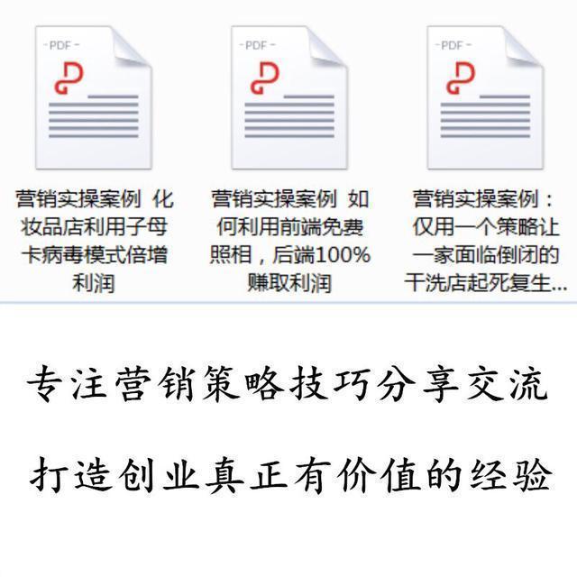 想开餐饮店不知道怎么入手,想开餐饮加盟店一直犹豫不决