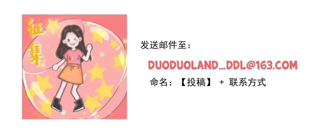 多·样|Jason:从业2年,我在爆火的数据分析工作中的5个反思