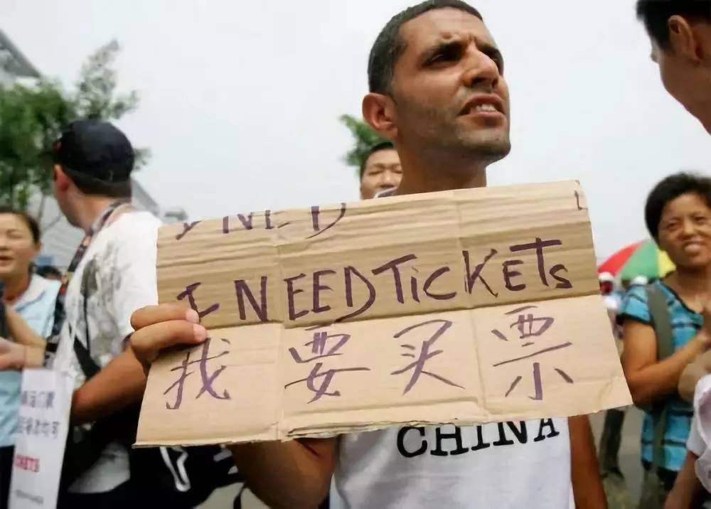 难过！能不能放下抢票套路，我只想买好好回家过年