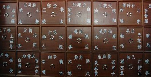 醉青岛｜青岛宏仁堂口碑极好备受称道，竟是北京乐家老号传承者