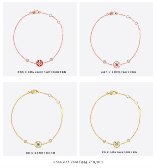 七夕礼物送晚了怎么说,七夕送礼的小礼物