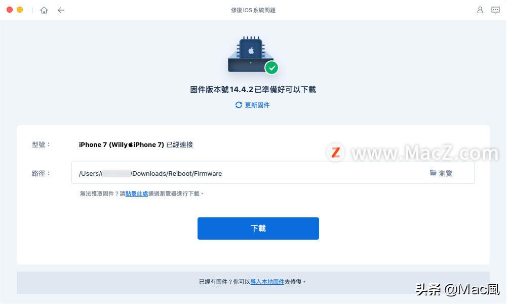 iphone无法使用facetime,iphone无法启用面容id