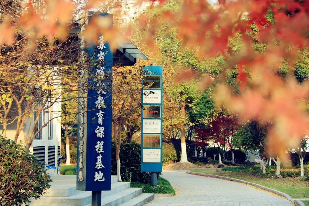 低调做人高调做事才是真正的优秀,在学校如何低调做人高调做事