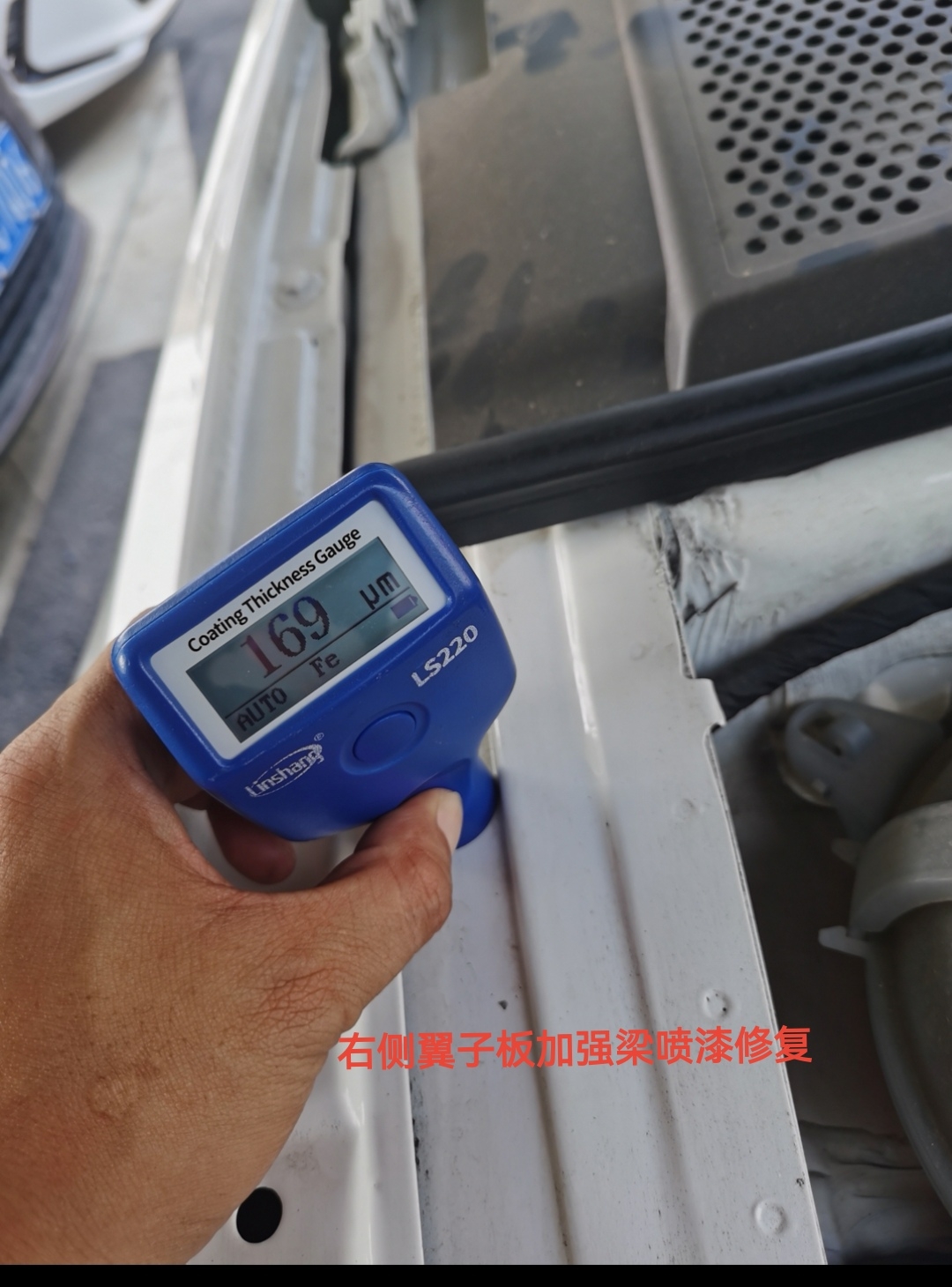 小伙7万捡漏18年凌度，真香