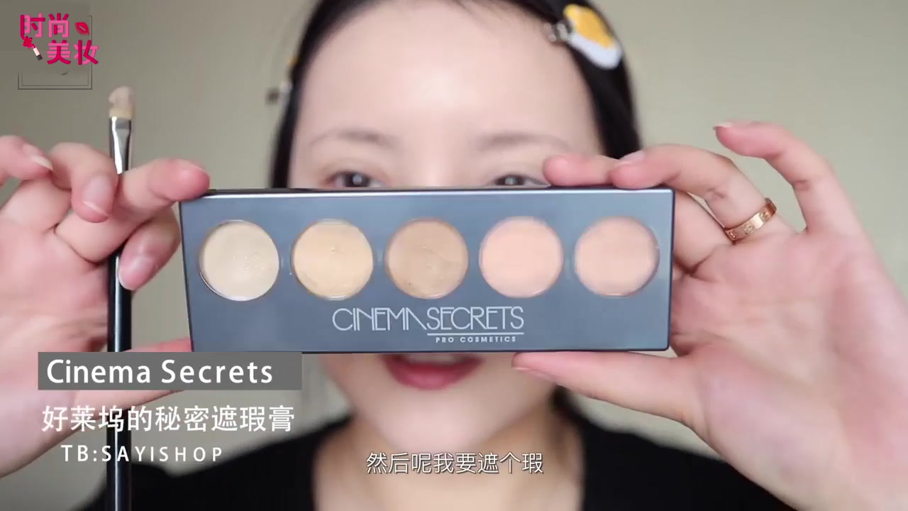 美妆教程高级化妆舞台妆,美妆教程轻欧美妆