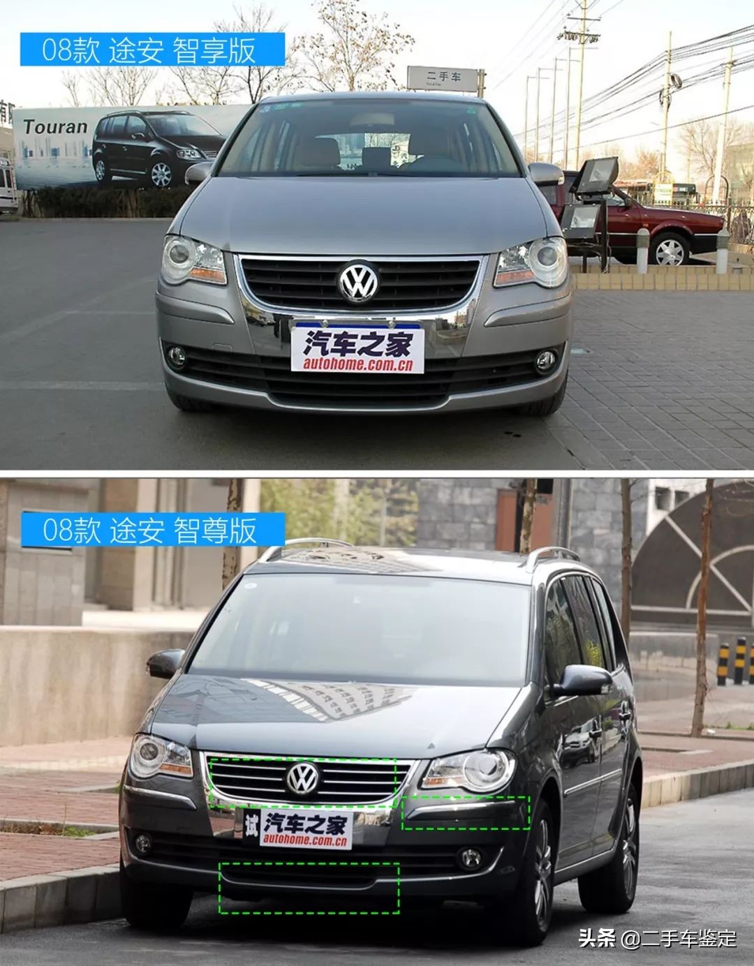 五分钟区分不同年款配置的奥迪q5l,五分钟教你分辨各年款车型