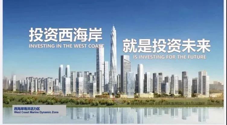 西海岸新区最新多少人口,西海岸新区人口净流入