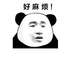 为什么今天都在发“想要你栽在我手里”?难道因为她们手里有土?