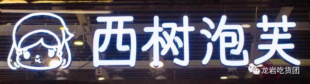 万达最近新开业的美食门店,万达人气爆棚的店