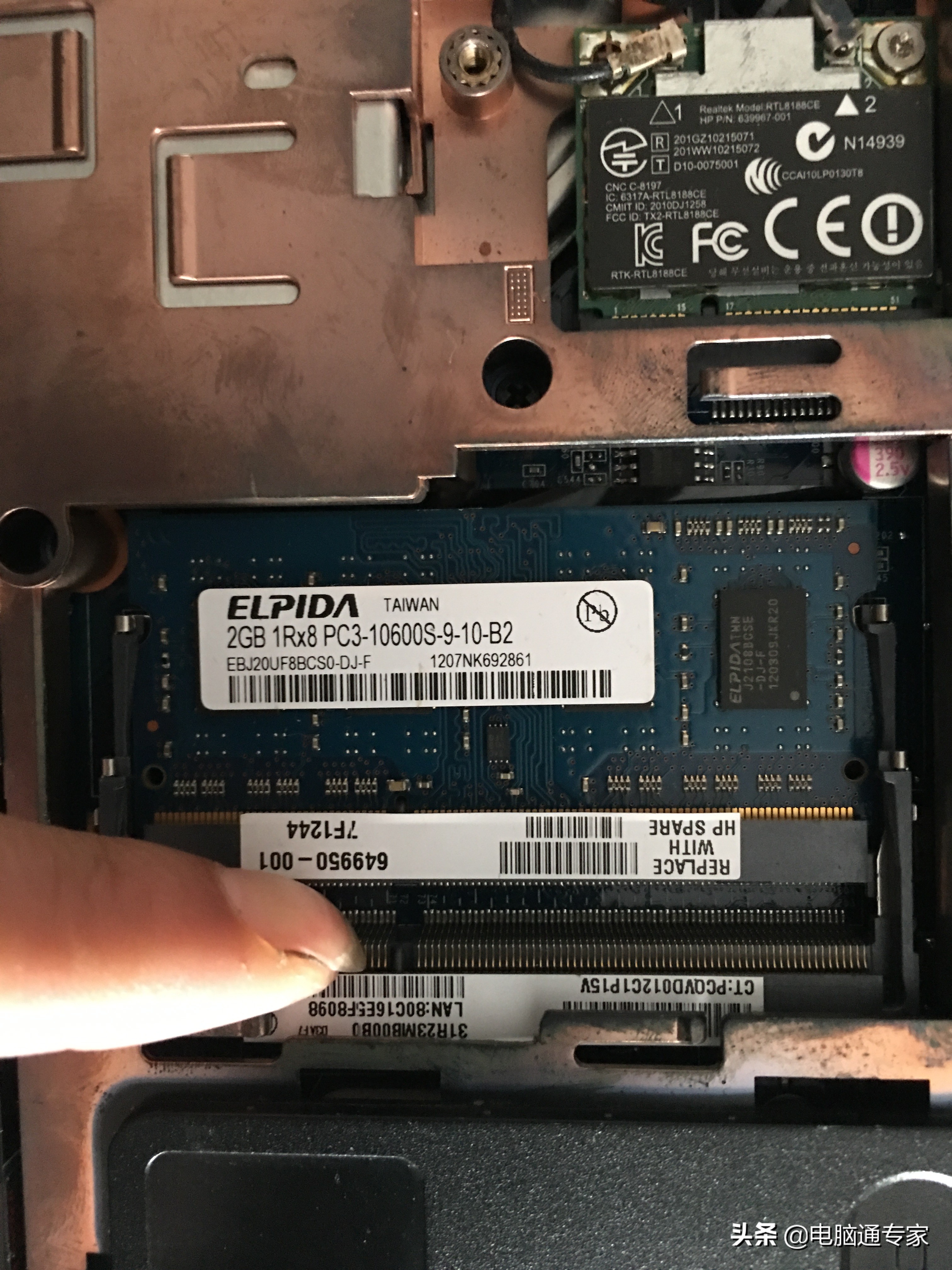 电脑内存条加装技巧图解,电脑加装内存条要注意什么