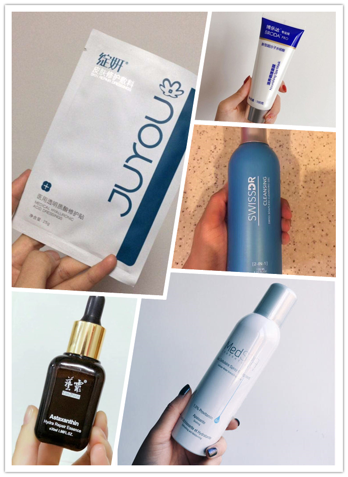 长痘痘怎么拯救痘印,长痘痘的肌肤怎么修复