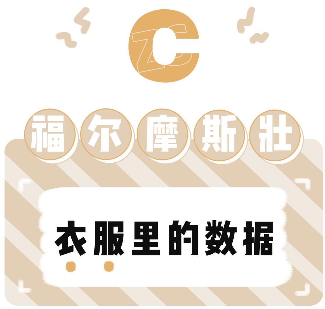 网购避雷指南不花冤枉钱,网购避雷小技巧一定要认真看完喔