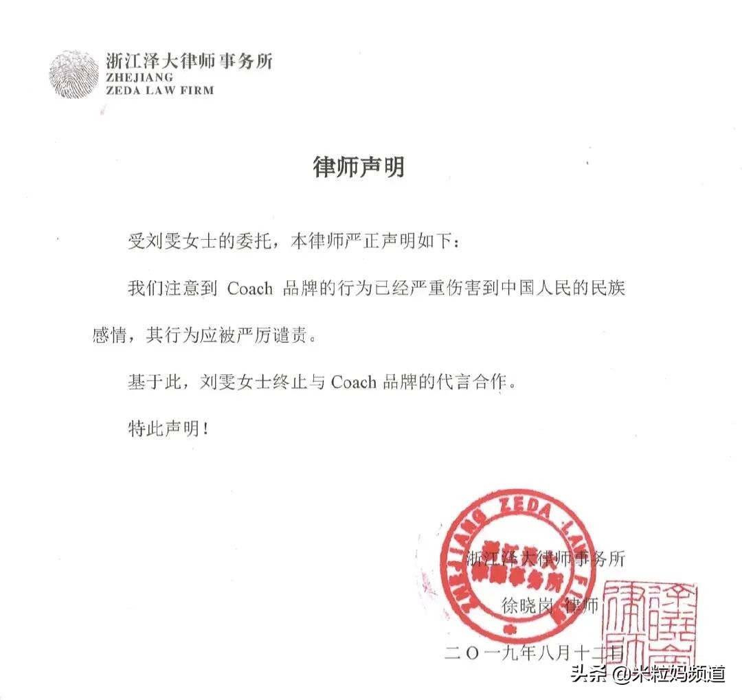 她一次次砸了自己的饭碗，我却看到了养女儿最好的样子