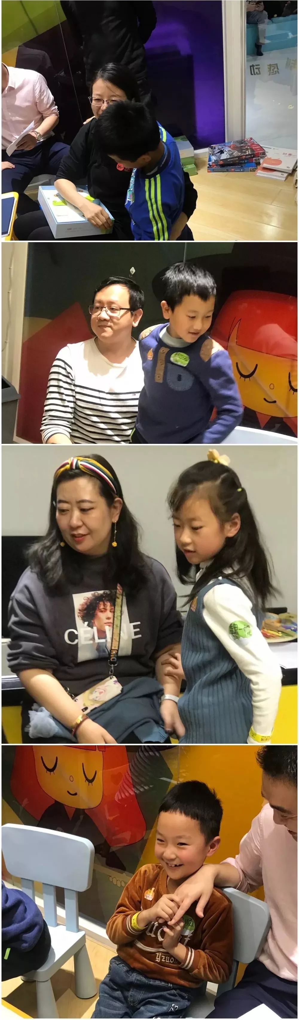 理财小达人读书感言,理财小达人实践过程