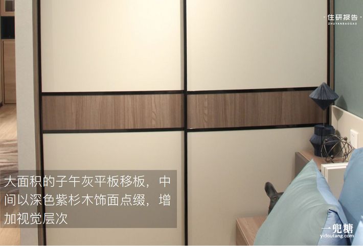 颜值超高的卧室装修,颜值功能两不误的简约北欧风