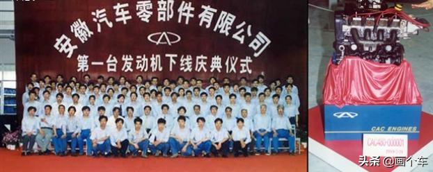 车系还能有历史？第十九话：奇瑞瑞虎（国货当自强）