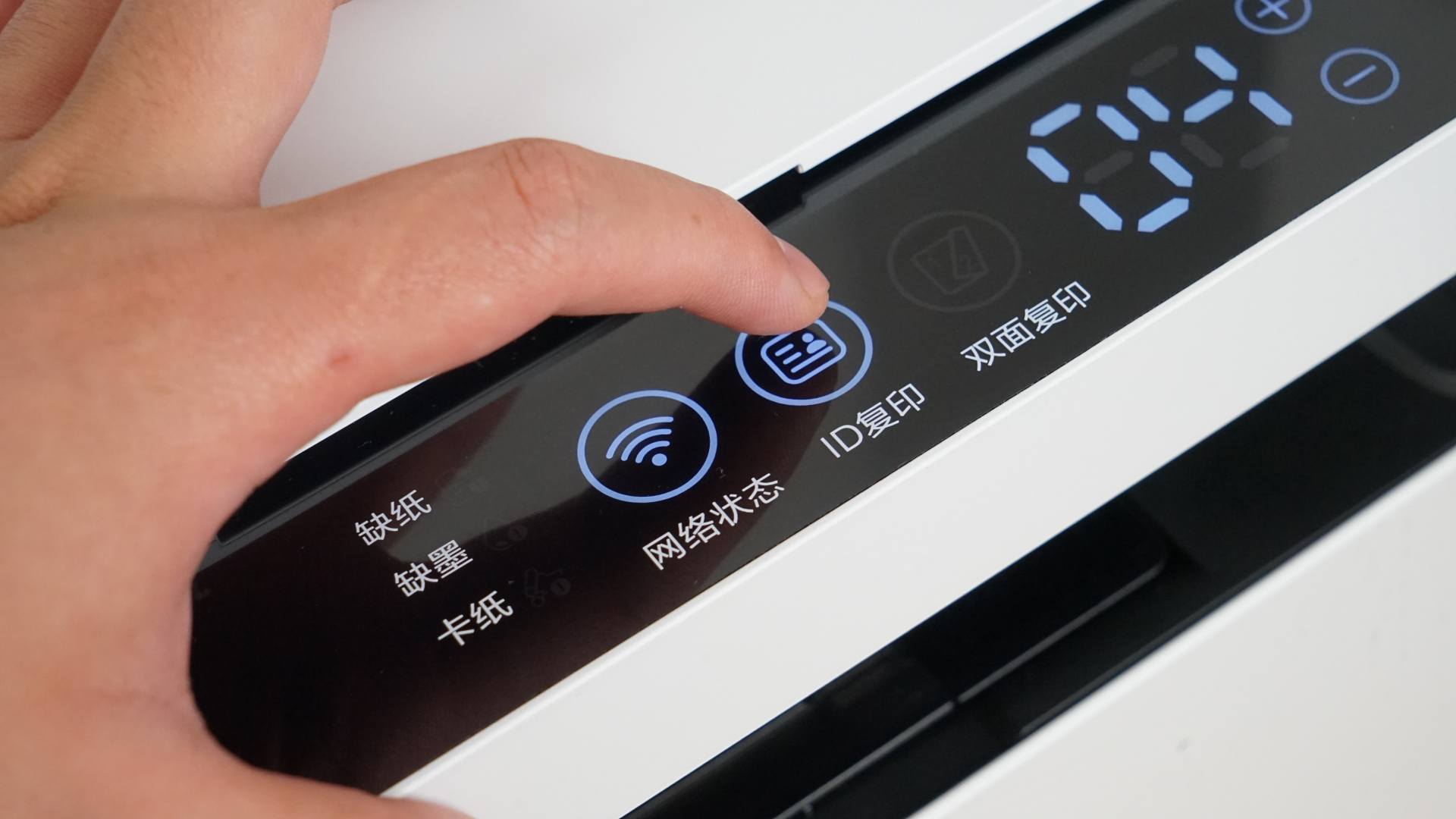 华为pixlabx1测试页,华为pixlabx11718硒鼓