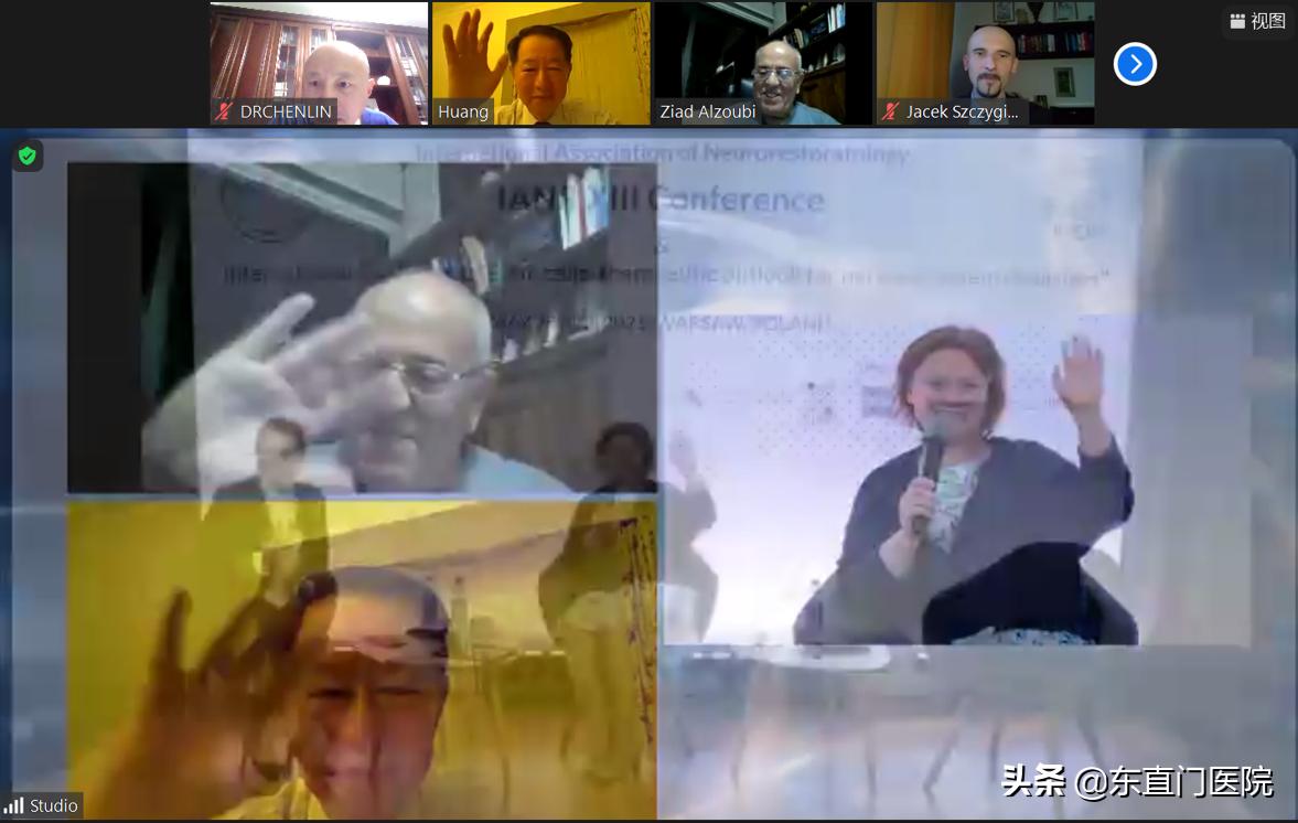 我院陈琳主任参加国际神经修复学会第13届大会(波兰)线上会议