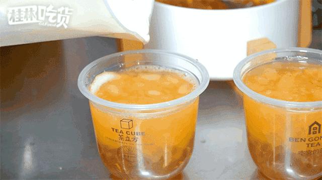 火遍全国的明星茶饮本宫的茶开到桂林了！凭口袋茶掀起了排队潮流