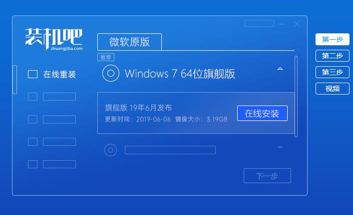 win10系统如何安装输入法,win10系统如何安装字体