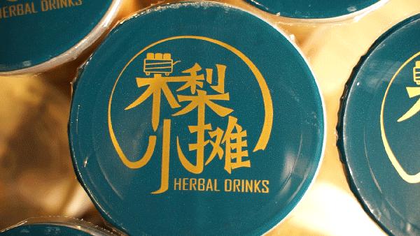 就这家连门都没有的2㎡小店,居然能在上海红17年?