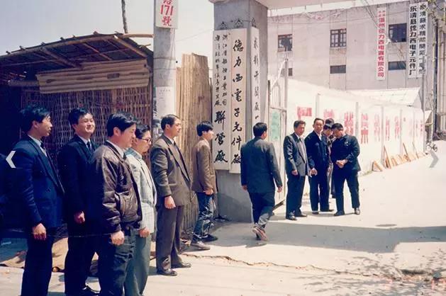 德力西老总胡成中身价,德力西集团胡成中董事长