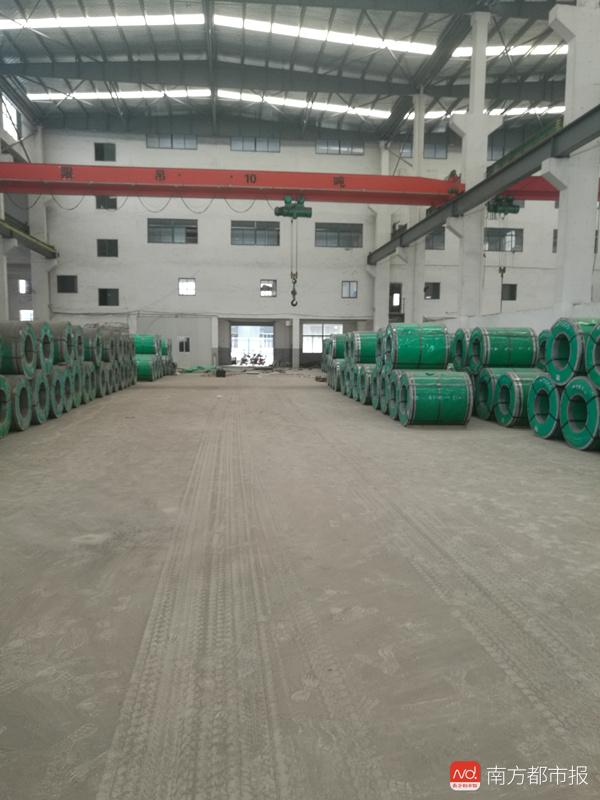 礼德财富理财,礼德财富兑付