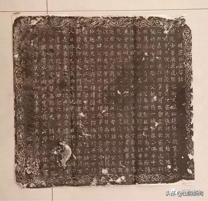 山阴县苑家辛庄村历史文化,山阴县有历史古迹的村子