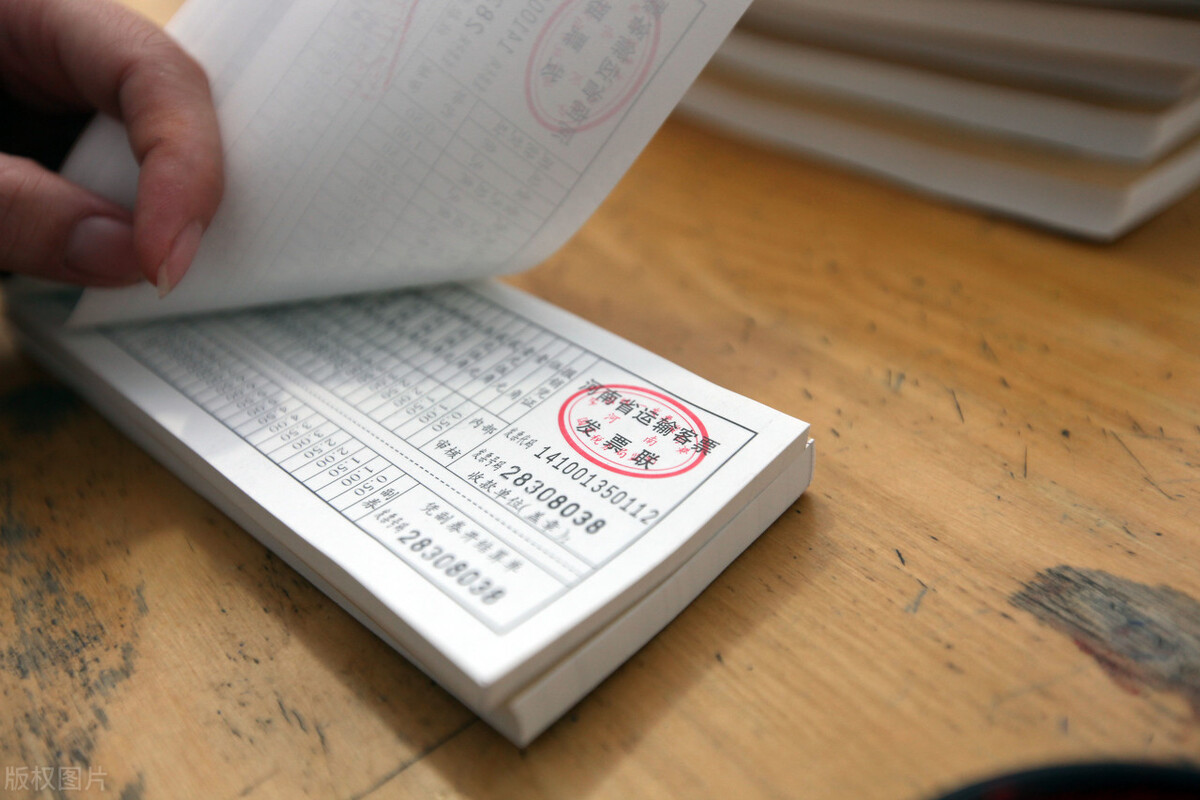 票开了说明钱给了吗,票开了款分批打怎么入账