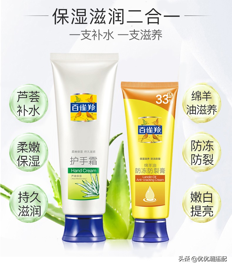 平价好用的洗面奶网红爆款,十大国货良心洗面奶护肤品