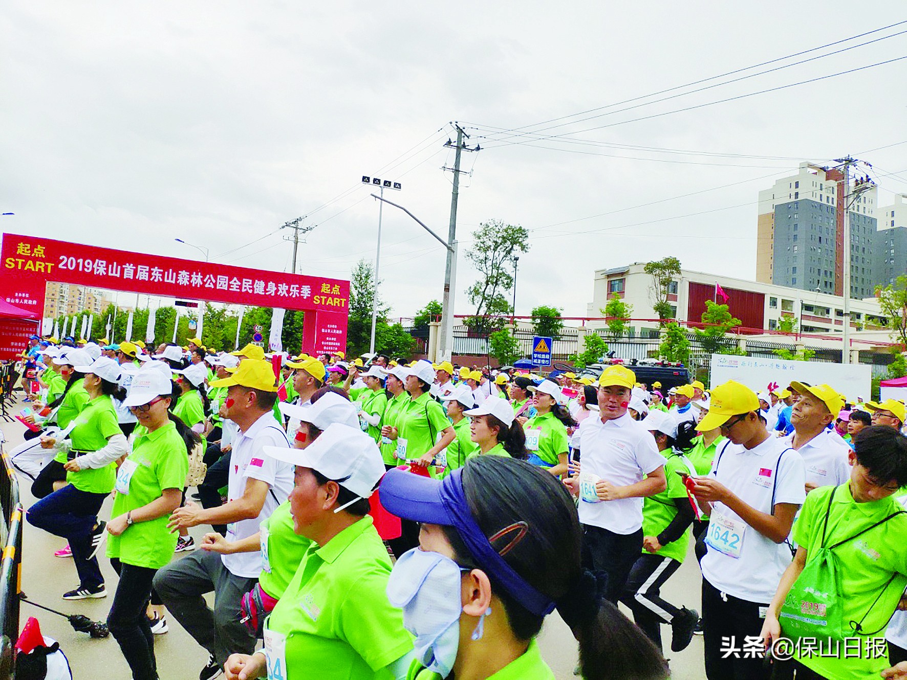 保山:绿水青山牵手“大健康”