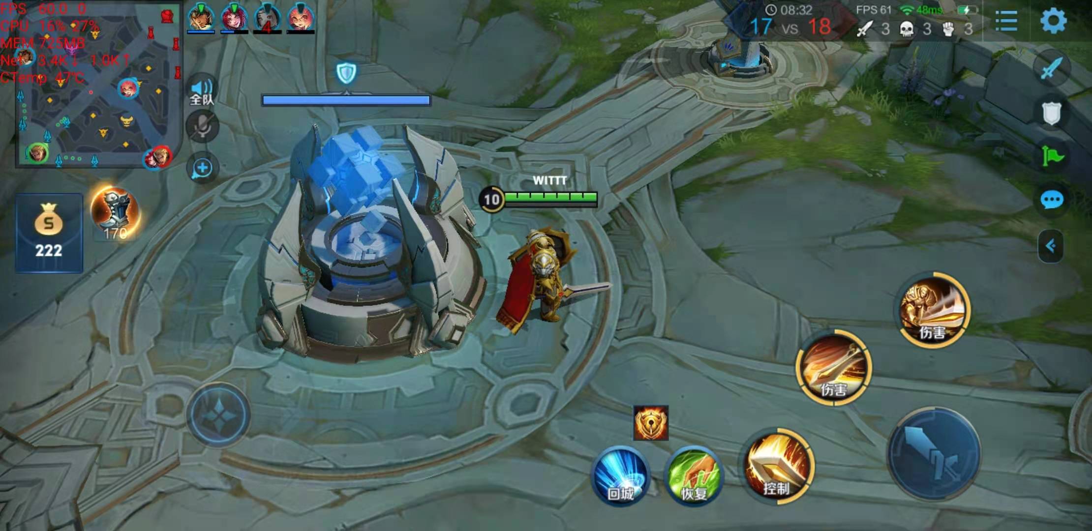 学生*党**二手机推荐——三星GalaxyS8