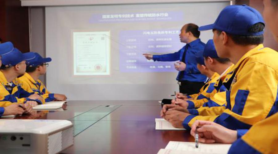 闪电优家防水补漏,闪电优家防水胶泥