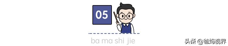 江苏中考女生800分评分标准,江苏女生中考757