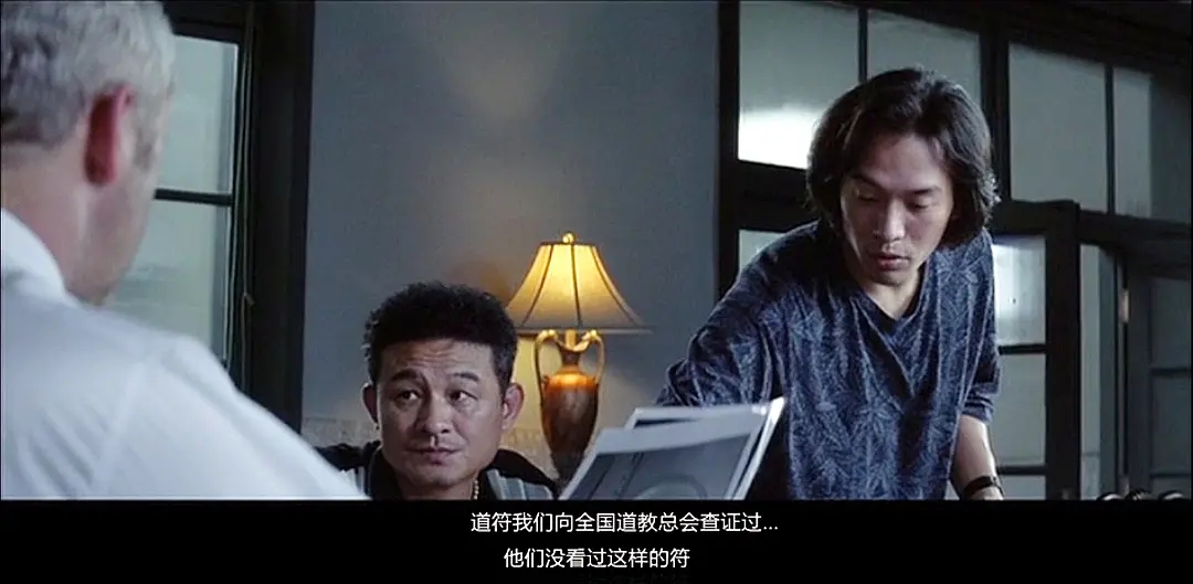 一人得道鸡犬升天的电影,一人得道鸡犬升天七天七夜