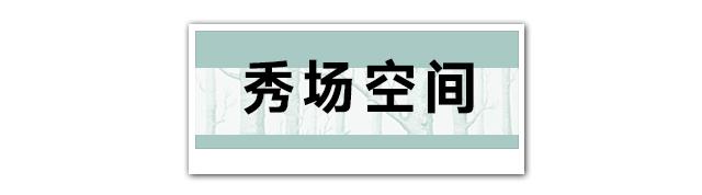 拜托了衣橱谢娜模仿陈乔恩,拜托了衣橱为什么没有第二季