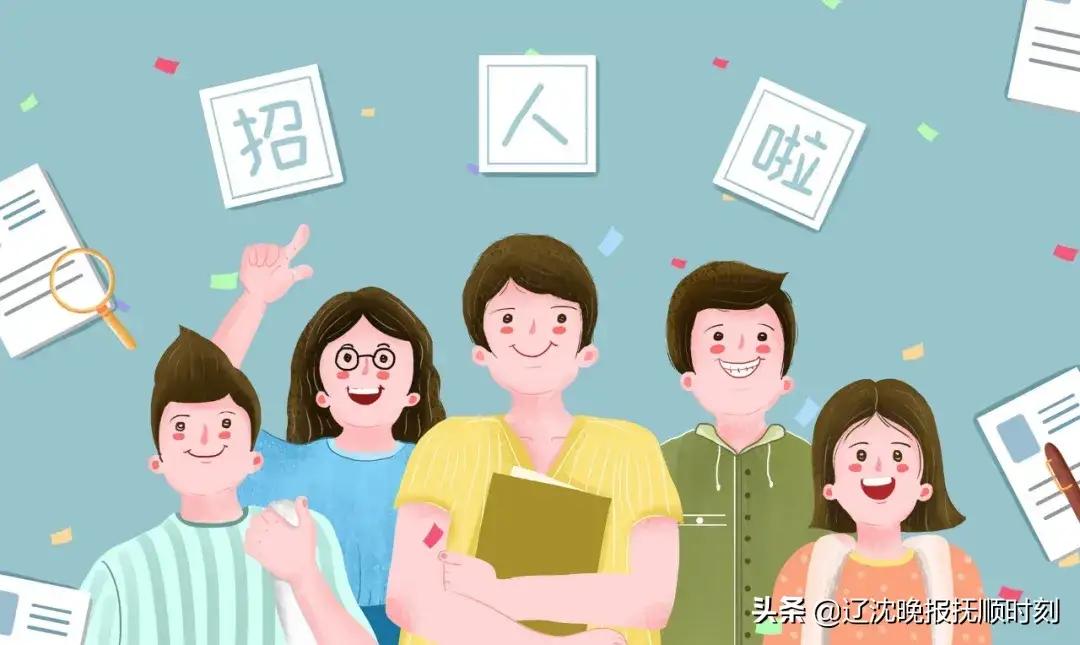 航空工业沈飞招聘博士,沈飞对外招聘吗