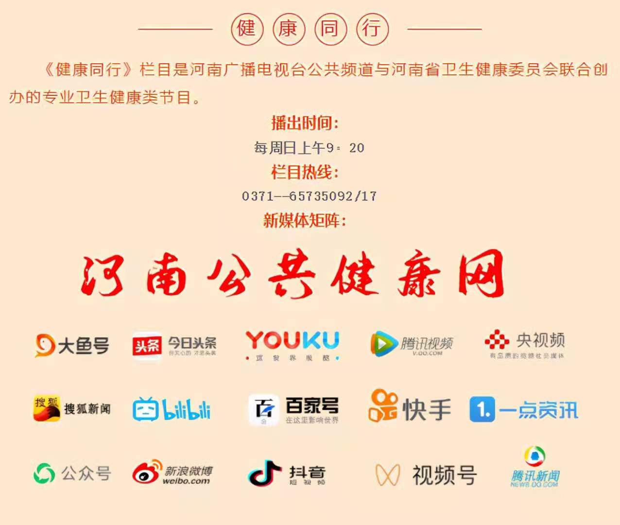 五谷杂粮最养人,五谷怎么吃最养人