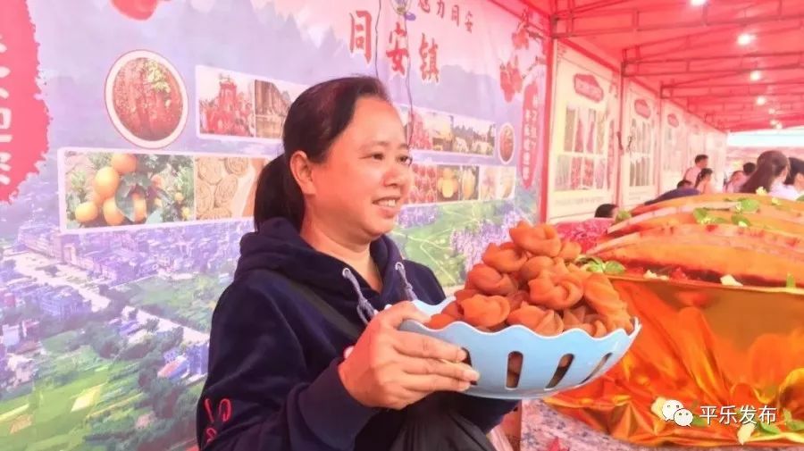 桂林平乐美食攻略,广西桂林平乐县特色美食