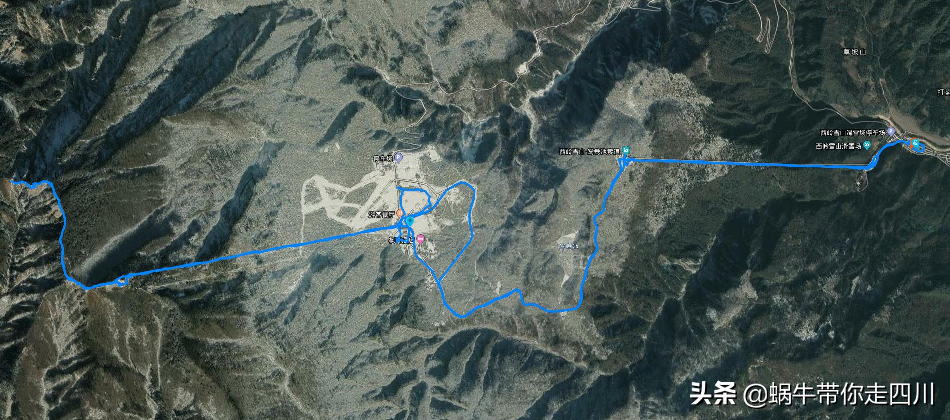 成都去西岭雪山两天一夜旅游团,成都出发雪山旅游