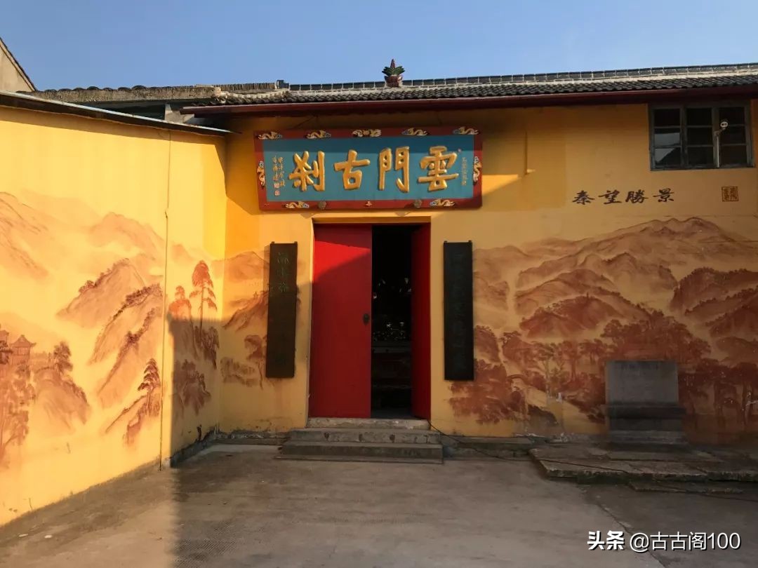 与兰亭对应的书法圣地,兰亭书法纪念馆