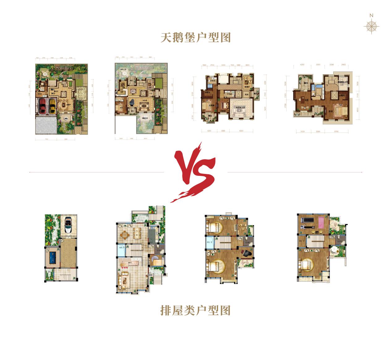 天茂湖都是别墅吗,天茂湖别墅好不好