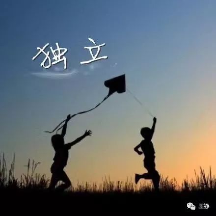 心理咨询室里那些不为人知的事儿……（二）