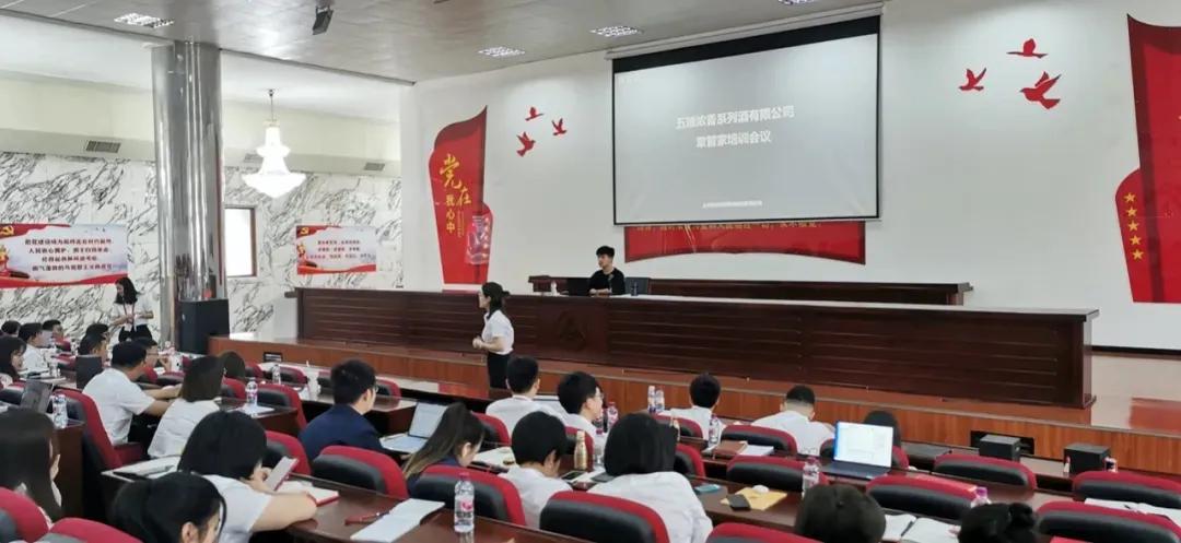 章管家管理系统,章管家的使用说明书