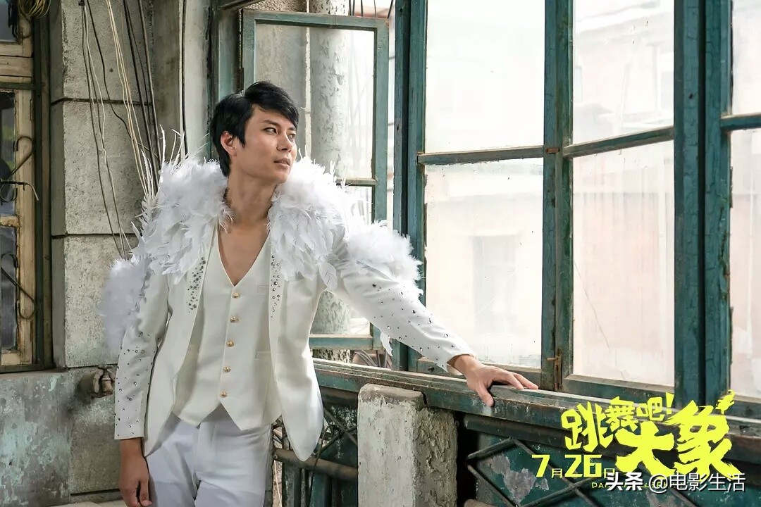 艾伦喜剧片跳舞吧大象,跳舞吧大象艾伦