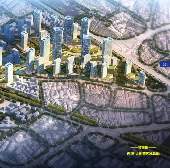 昆明未来的规划实景效果图,昆明东部商务区效果图