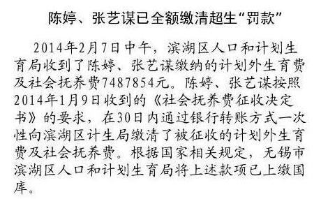 死亡超3万！撤侨令后，董卿双标人设尽毁，张艺谋748万躲过一劫